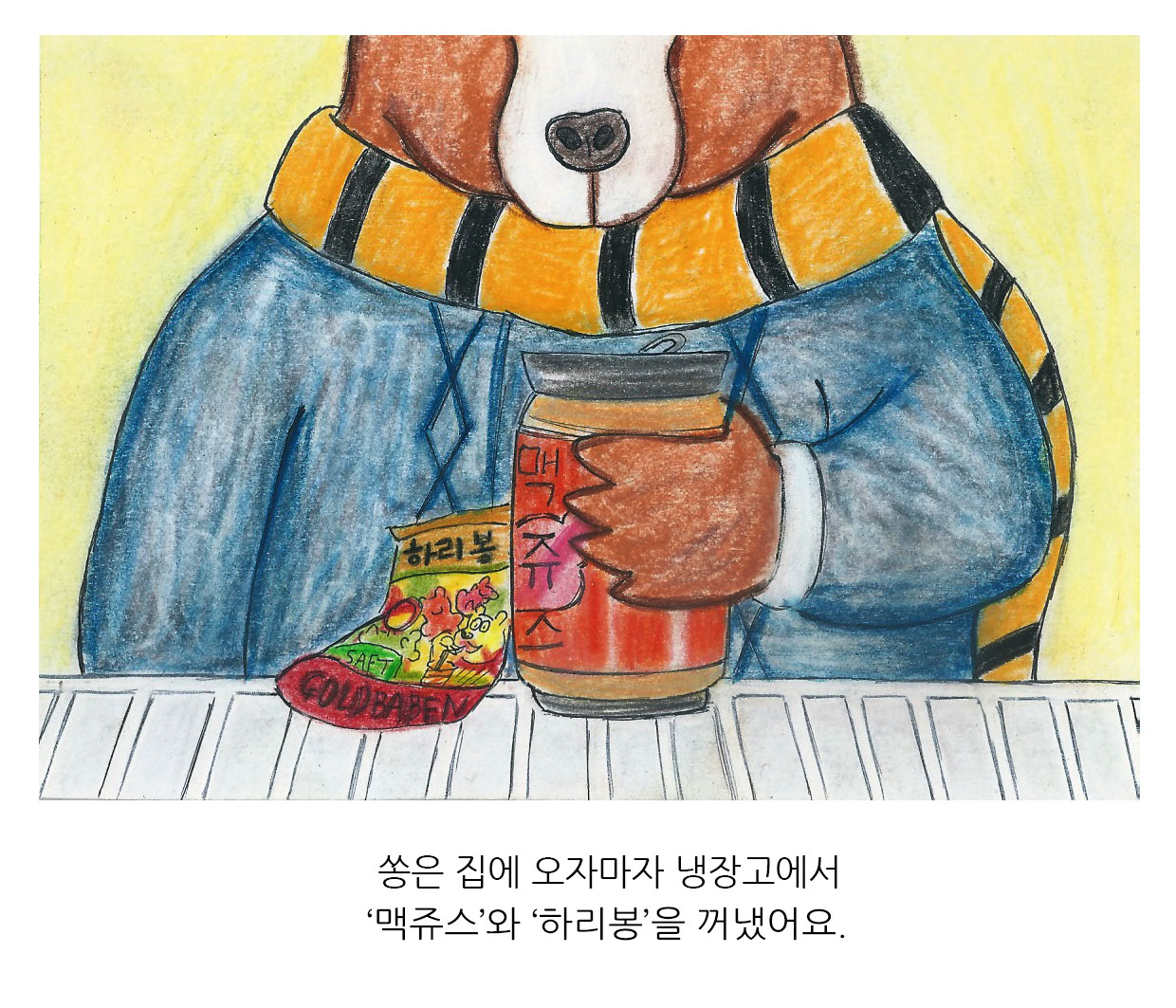 1 번.jpg