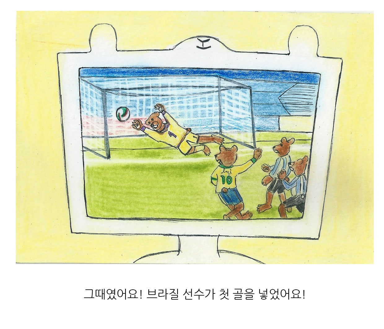 5번.jpg