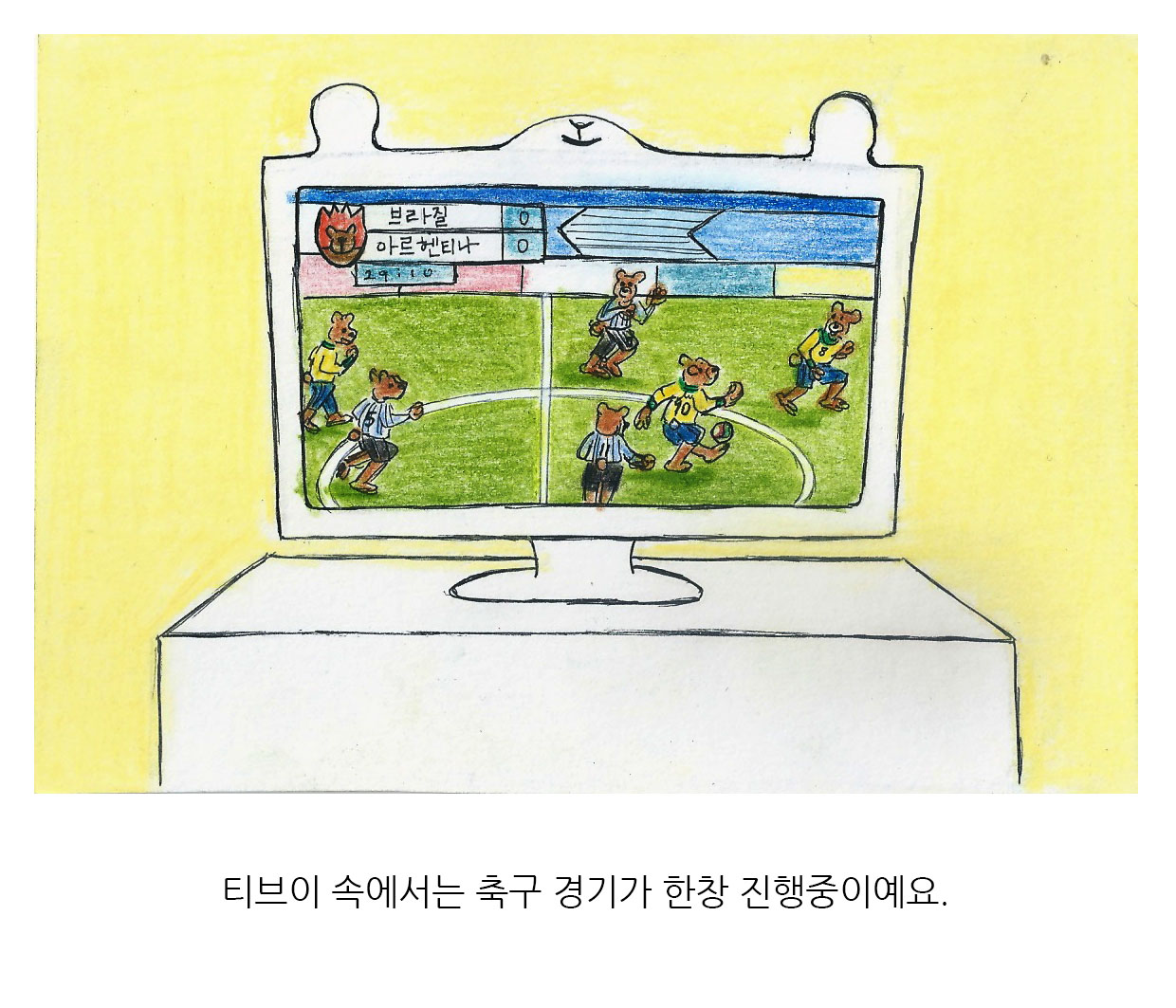 2번.jpg