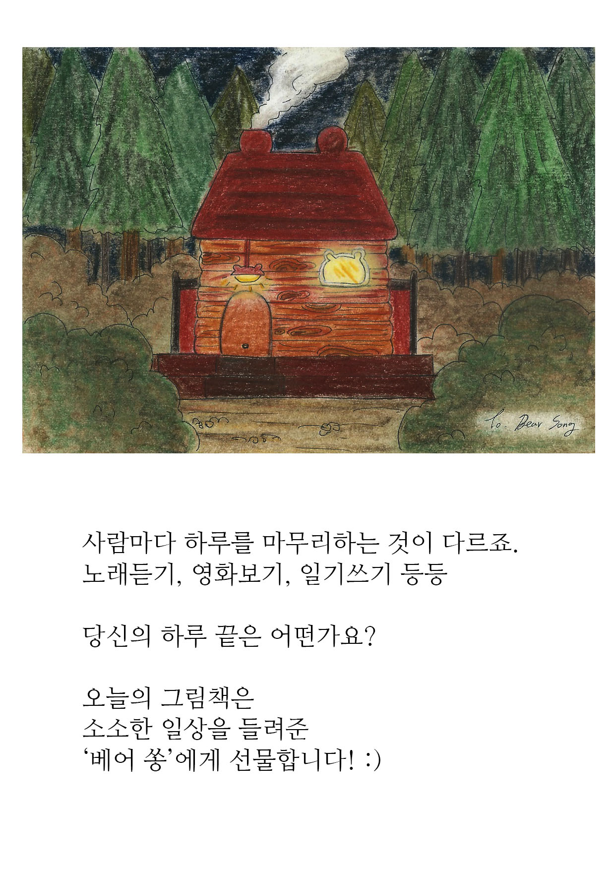 9번.jpg