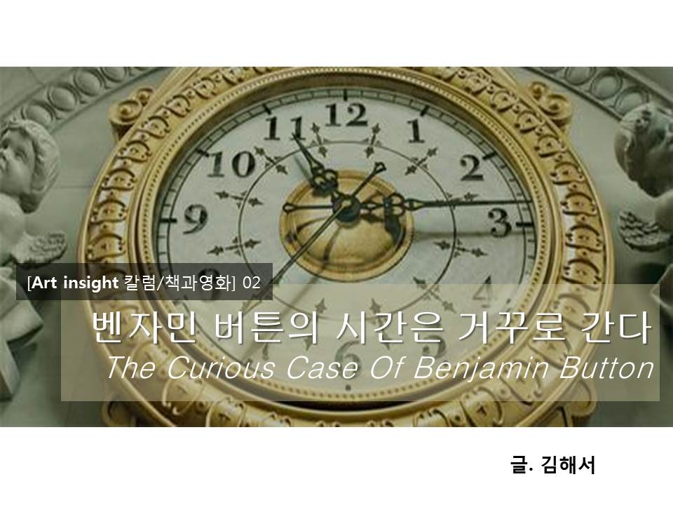 프레젠테이션2.jpg