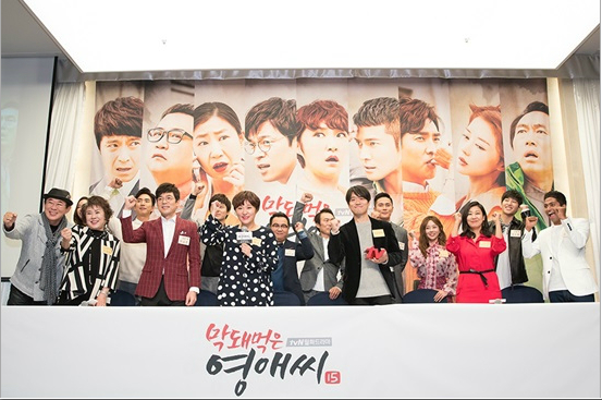 단체사진.png