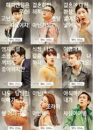 포스터.png