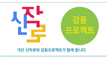 noname01ㅁㄴㅇ.png