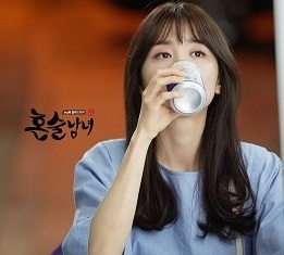 박하나 혼술.jpg