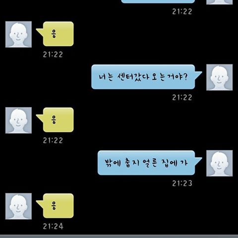단답.jpg
