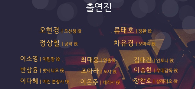 artinsight_co_kr_20161102_095835.jpg