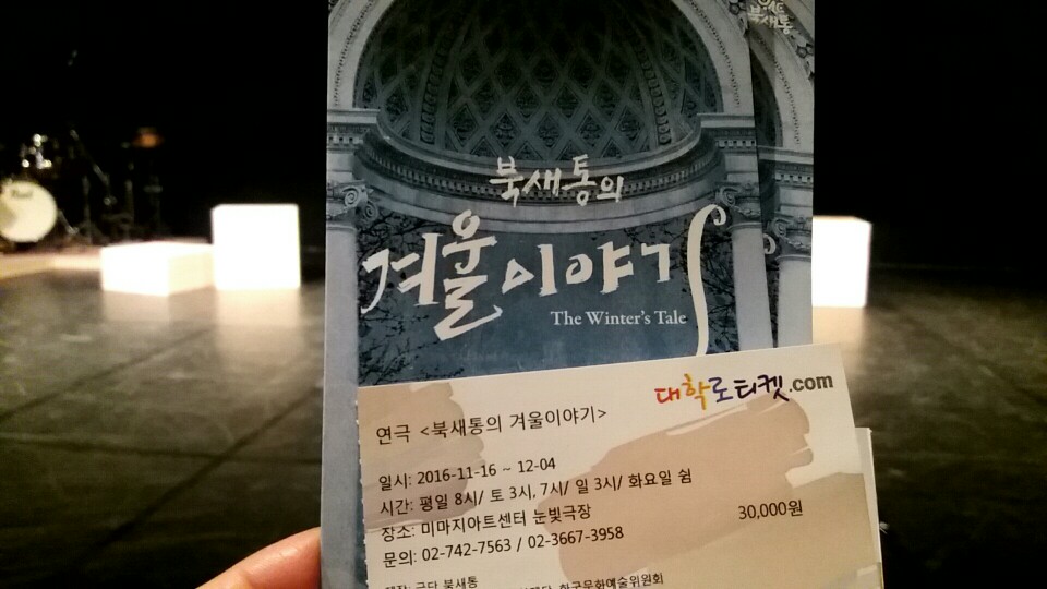 KakaoTalk_20161121_090131547.jpg