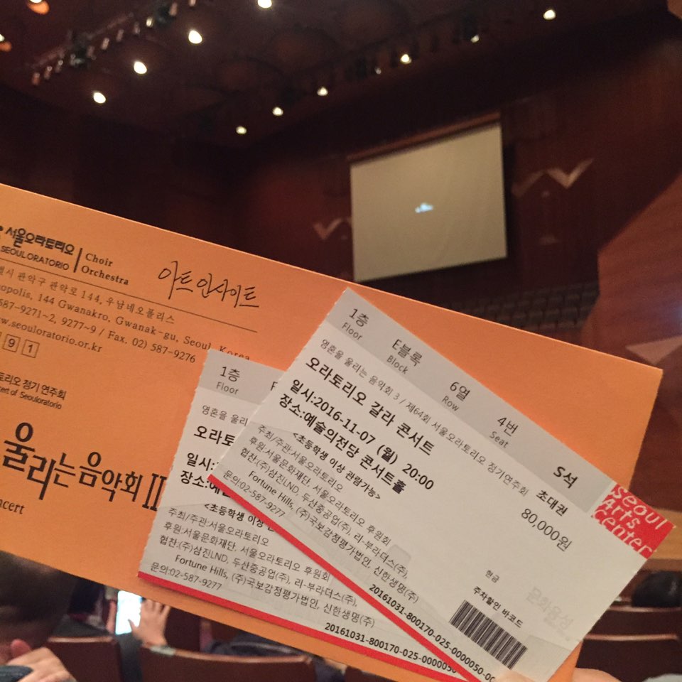 KakaoTalk_20161113_030001073.jpg