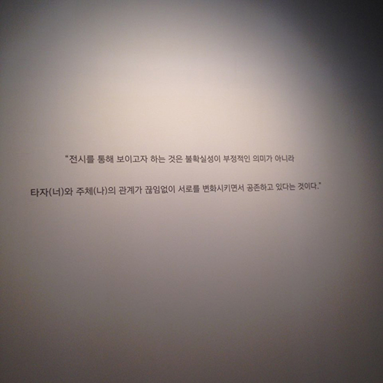 KakaoTalk_20161026_144738856.jpg