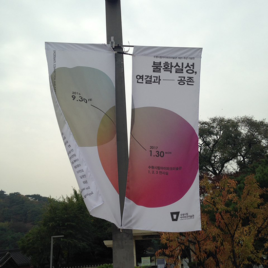 KakaoTalk_20161026_144737104.jpg
