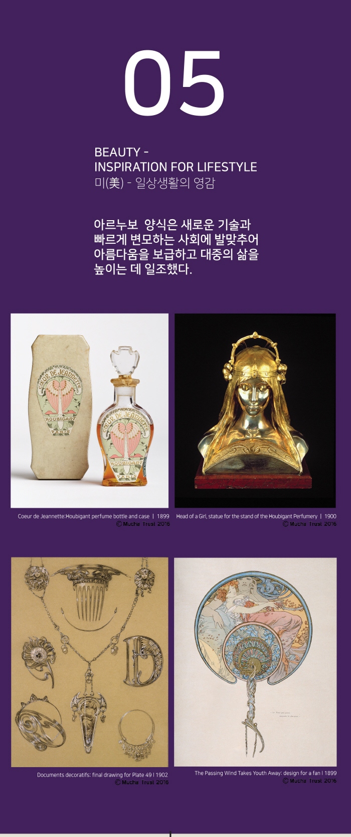 상세페이지2.jpg