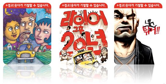 캡처123.JPG
