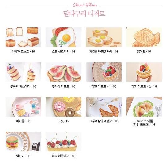 새봄 03 (1).jpg