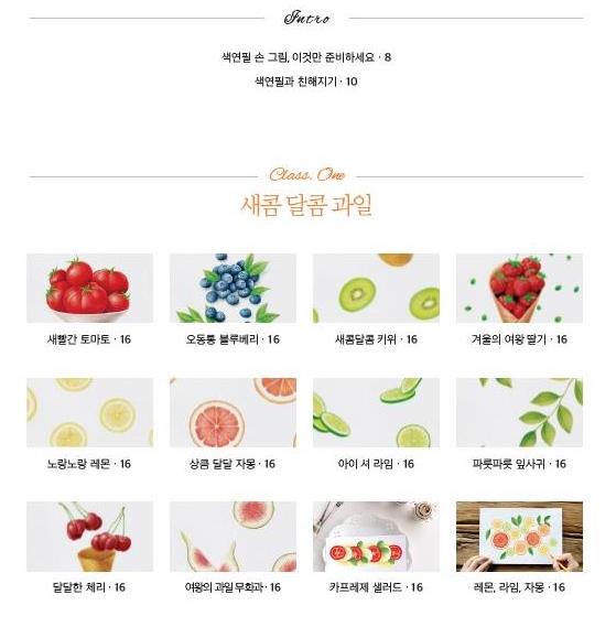 새봄 02 (1).jpg