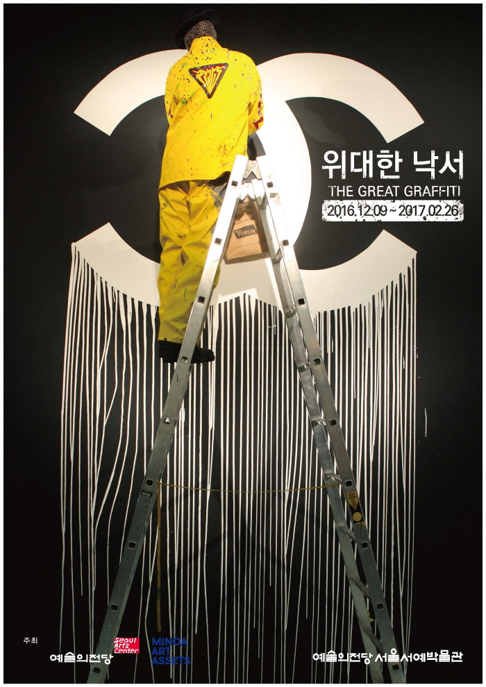 poster1.jpg