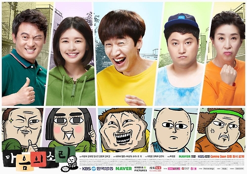 포스터.jpg