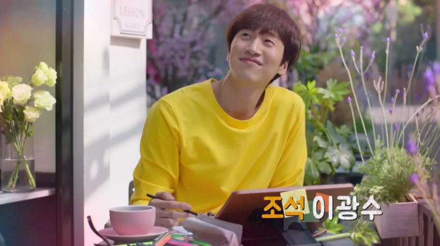 조석.JPG