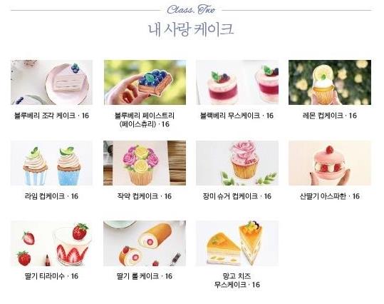 새봄 02 (2).jpg