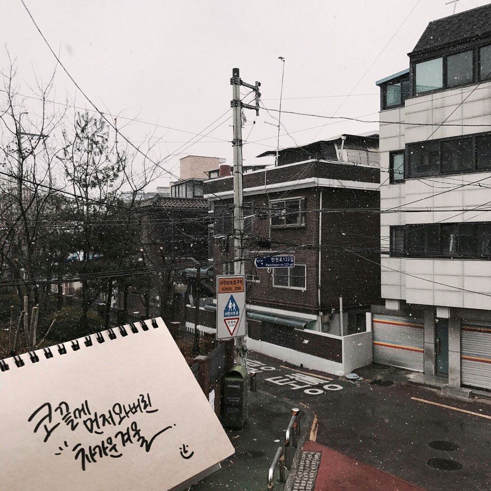 KakaoTalk_20161203_163627078.jpg