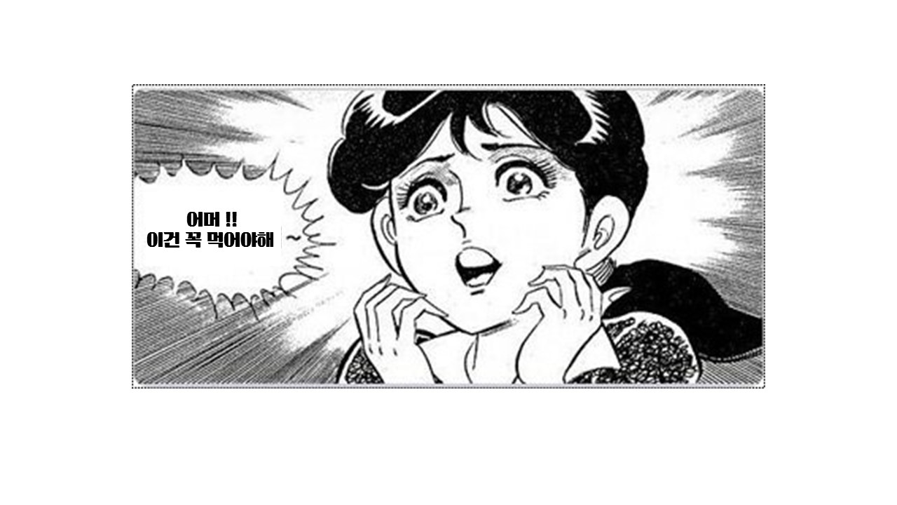 프레젠테이션1.jpg