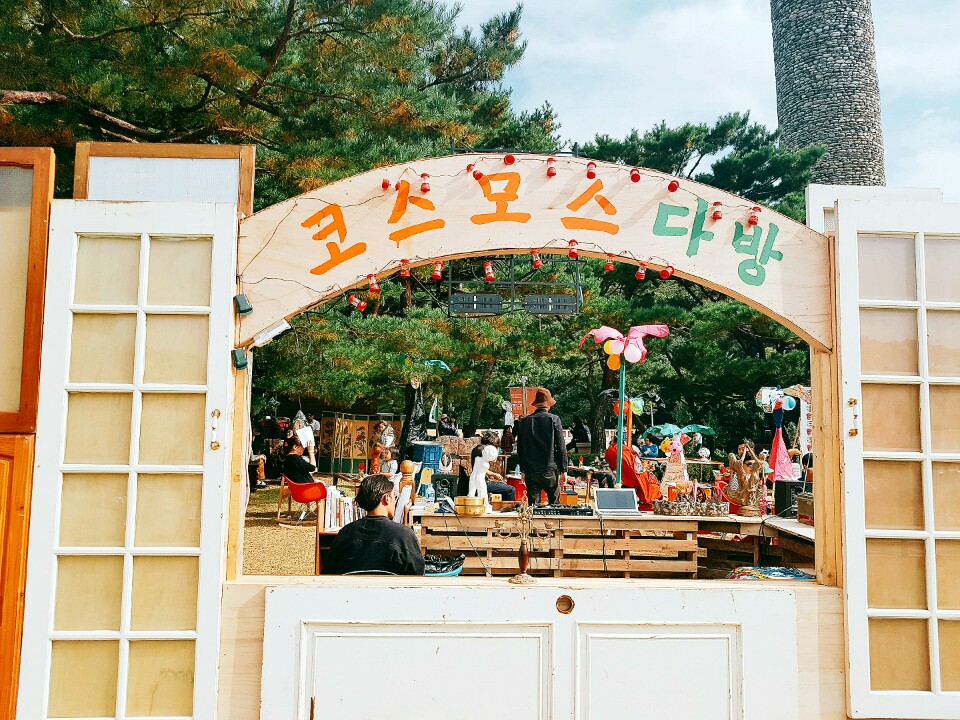 KakaoTalk_20161210_013159185.jpg