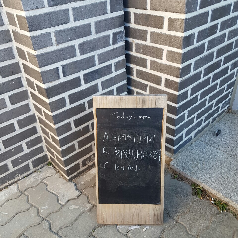 KakaoTalk_20161230_221444869.jpg