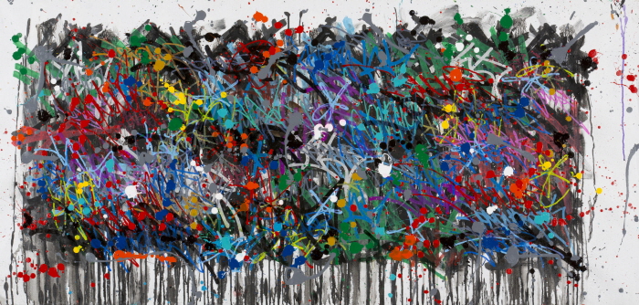 ⓒJonOnce - 존원, Open Your Eyes, 2014.jpg