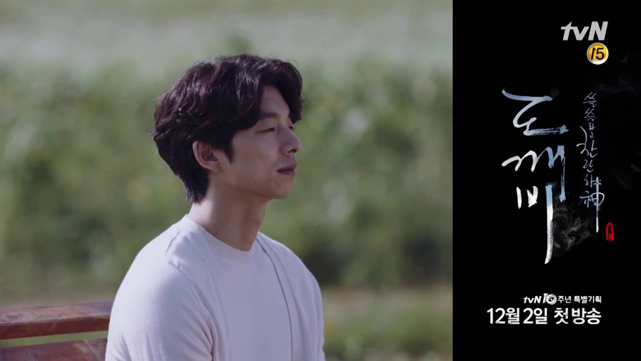깨비 공유.jpg