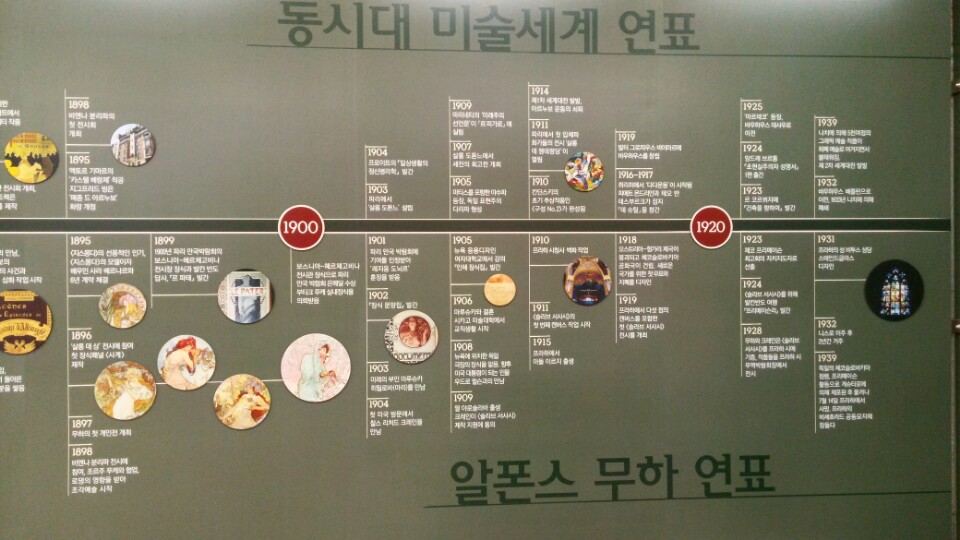 KakaoTalk_20161206_010404537.jpg