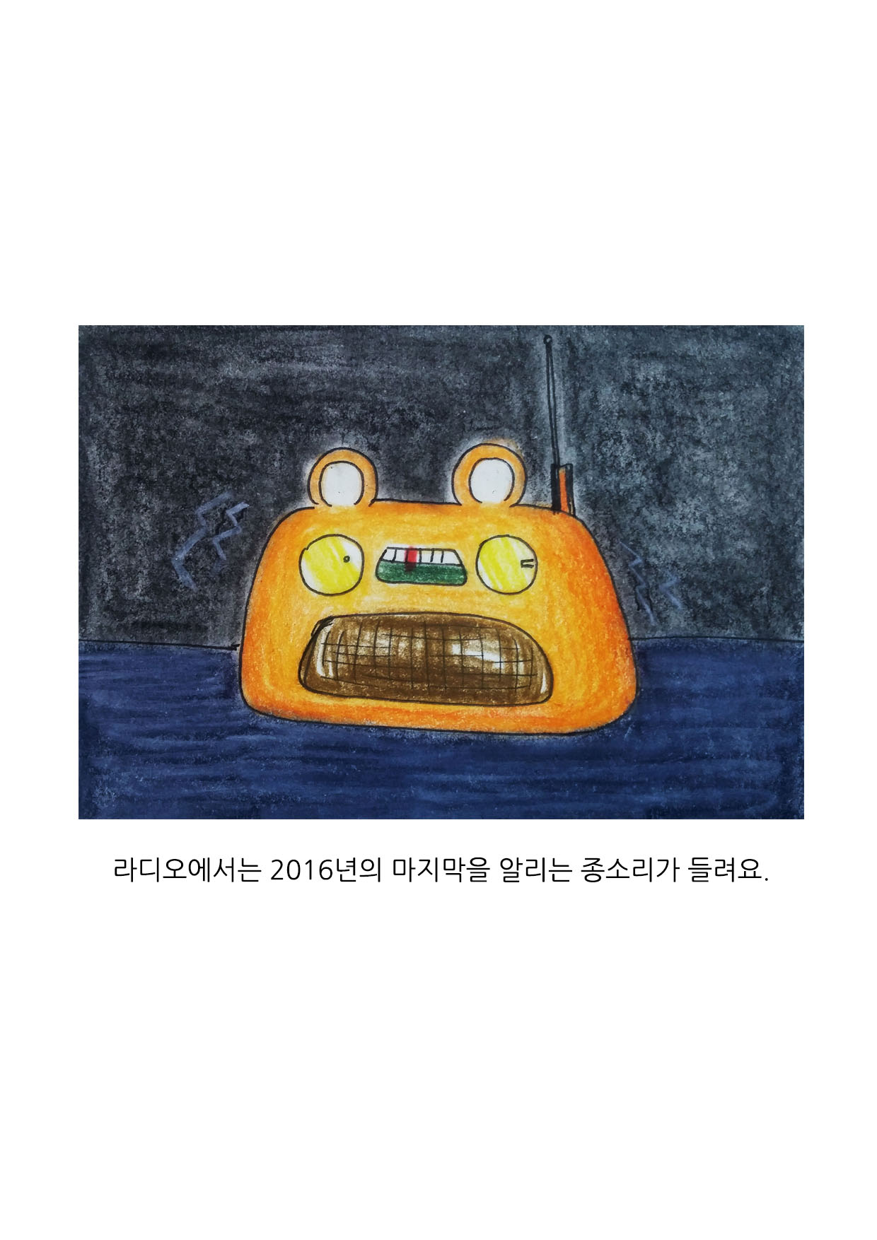 1장.jpg