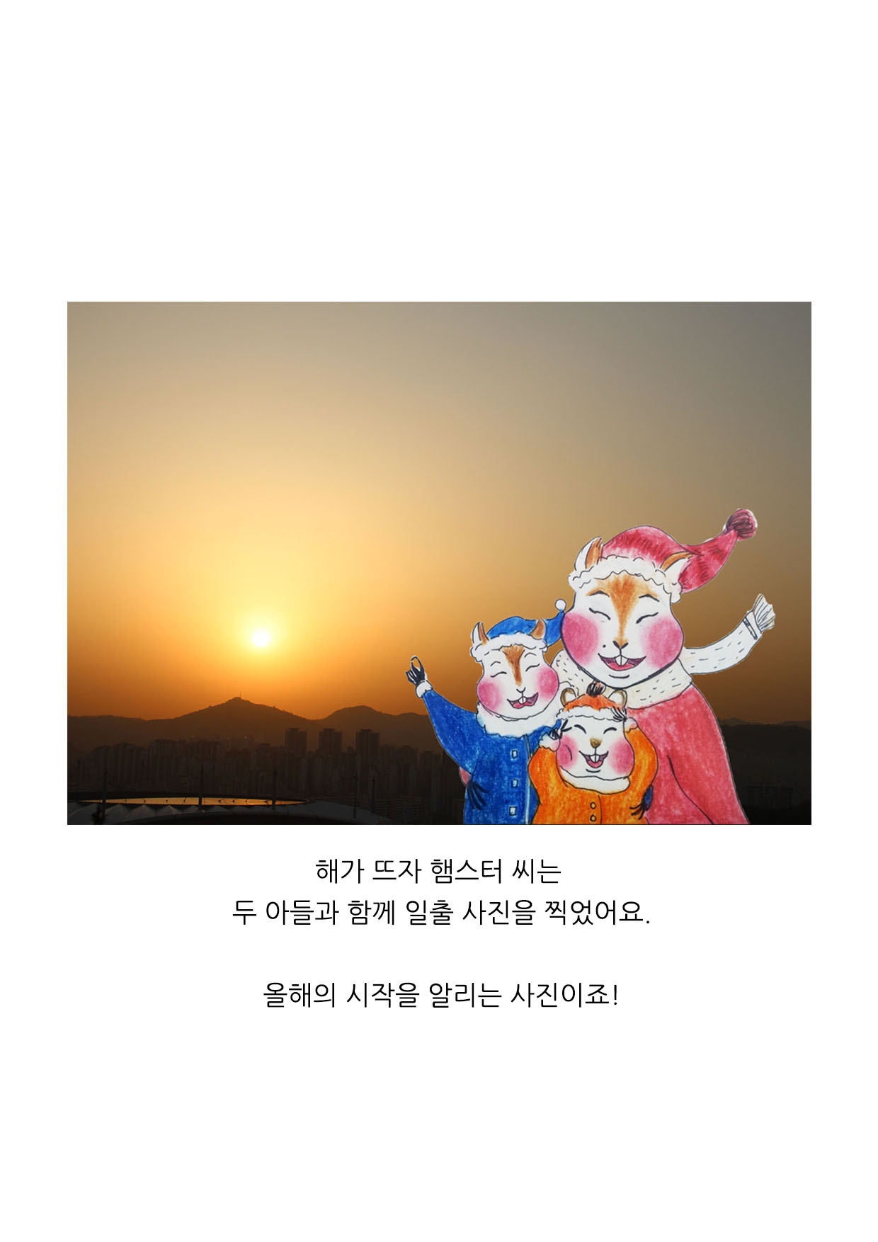 6장.jpg