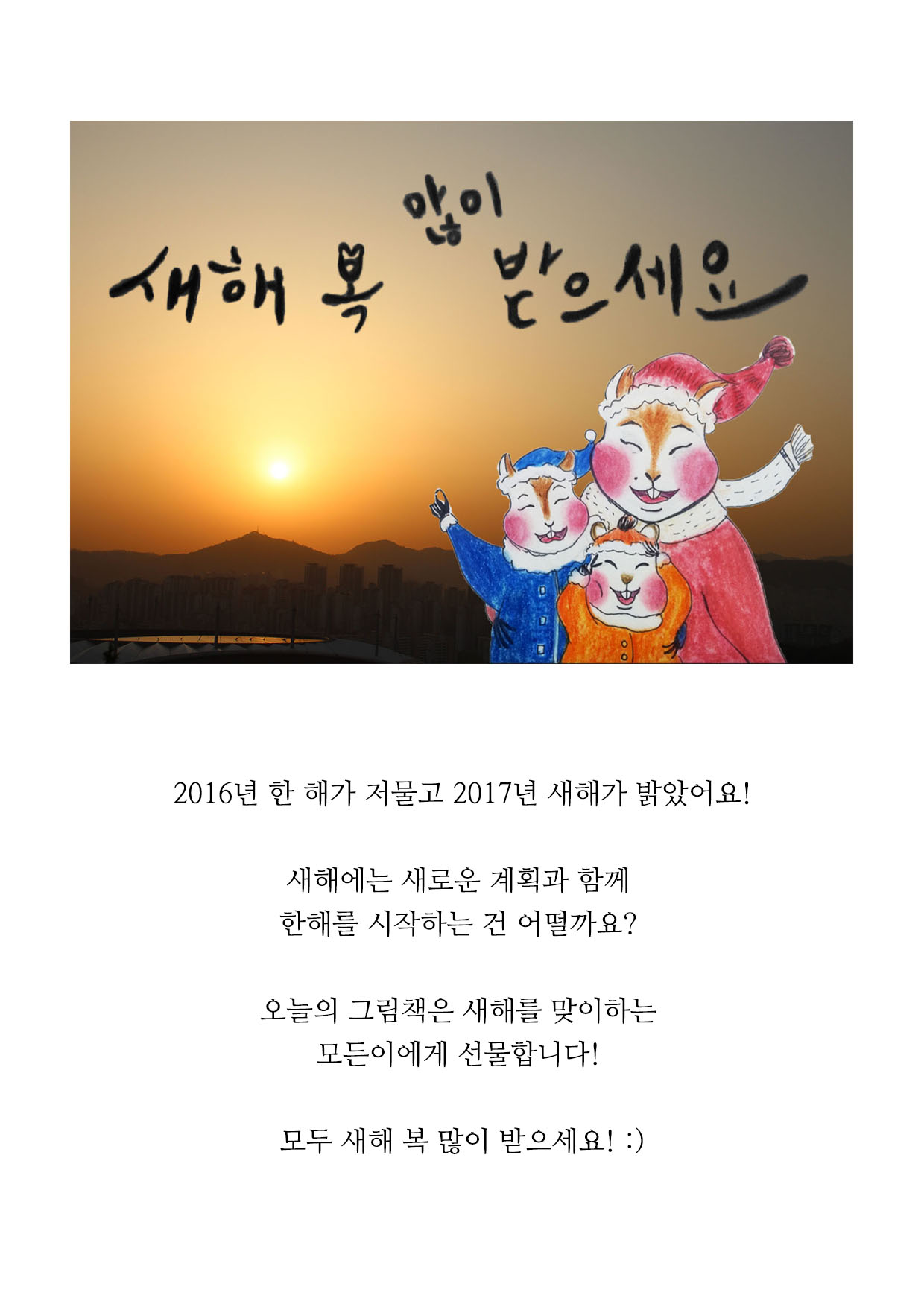 7장.jpg