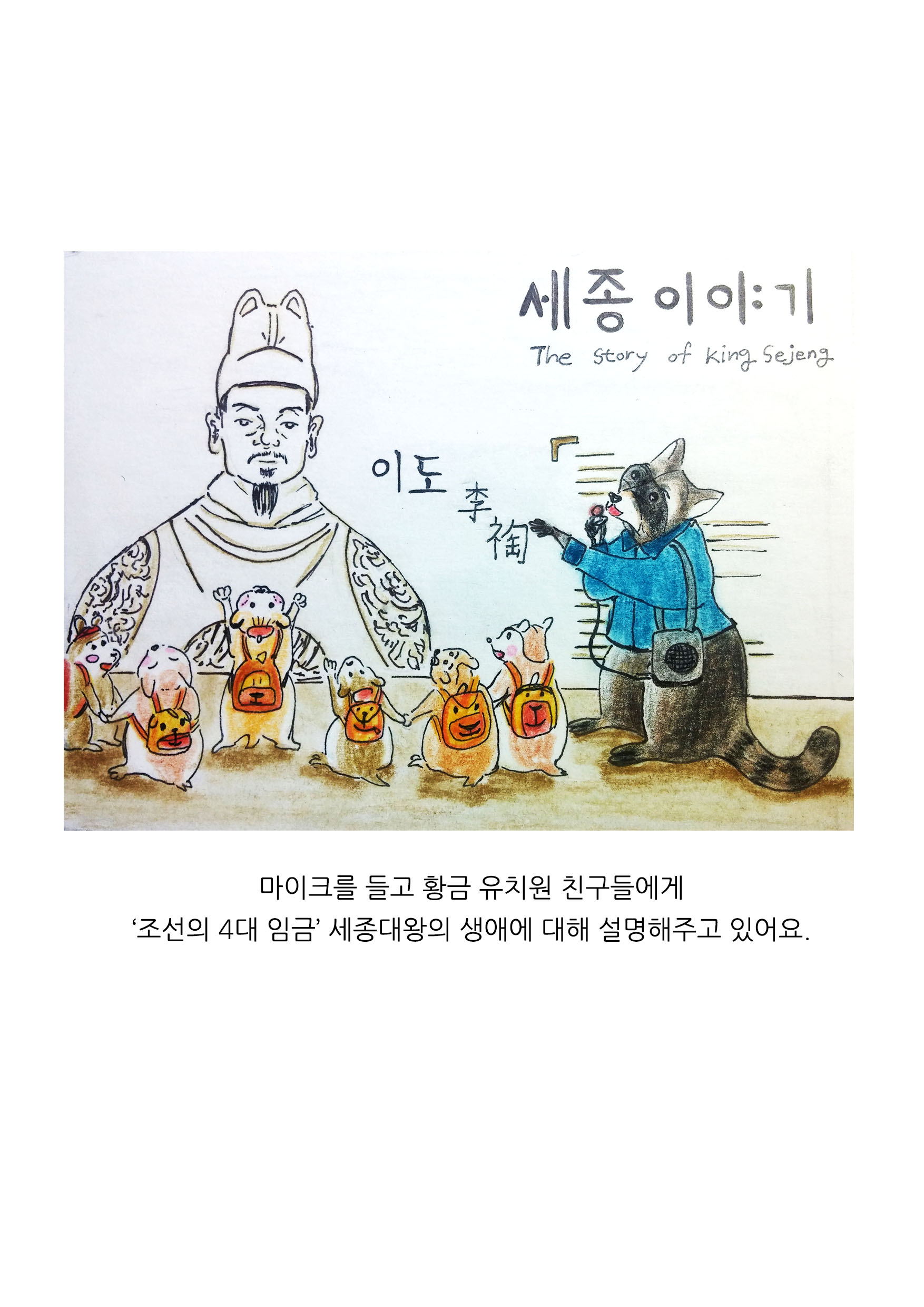 2장.jpg