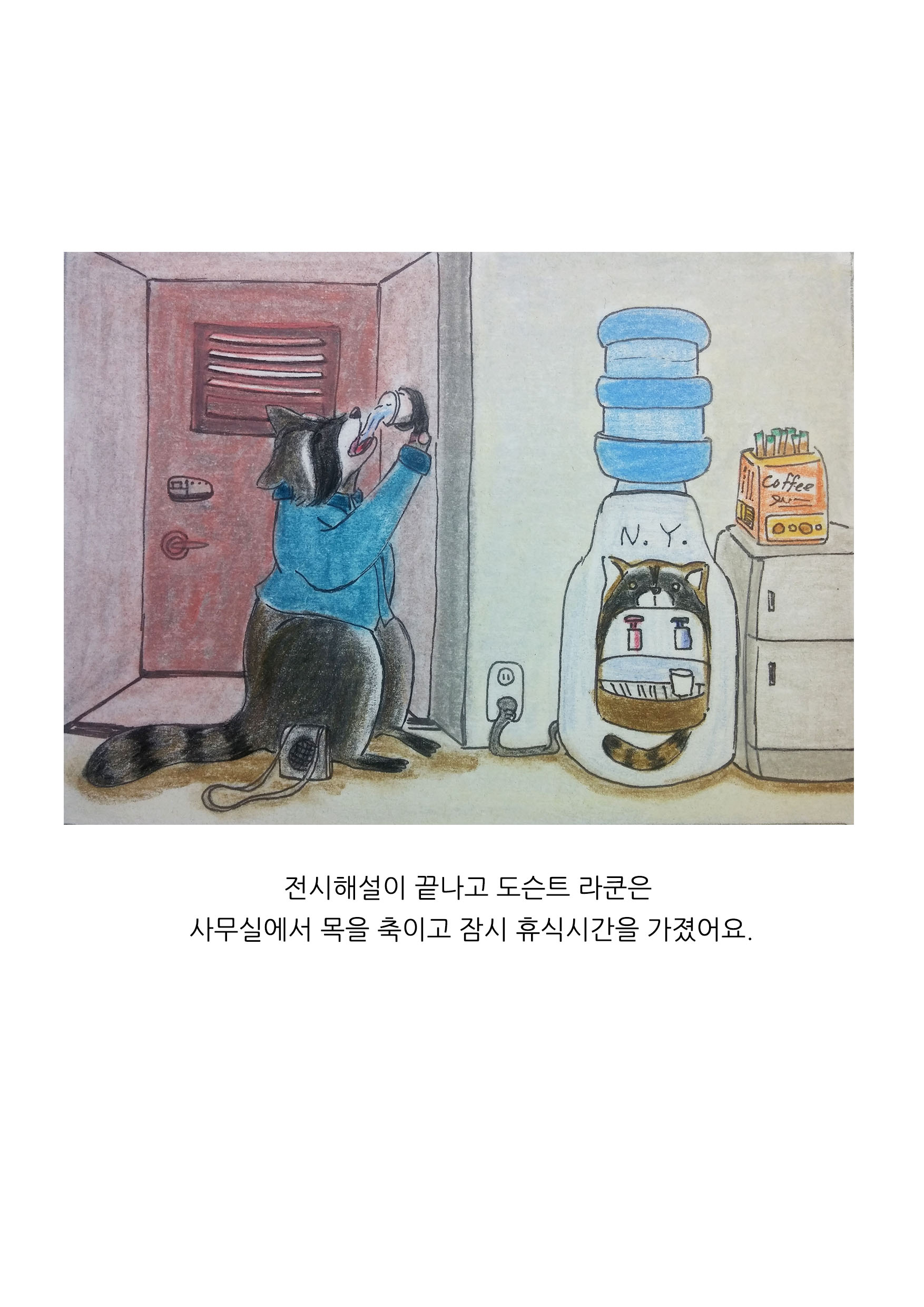 3장.jpg