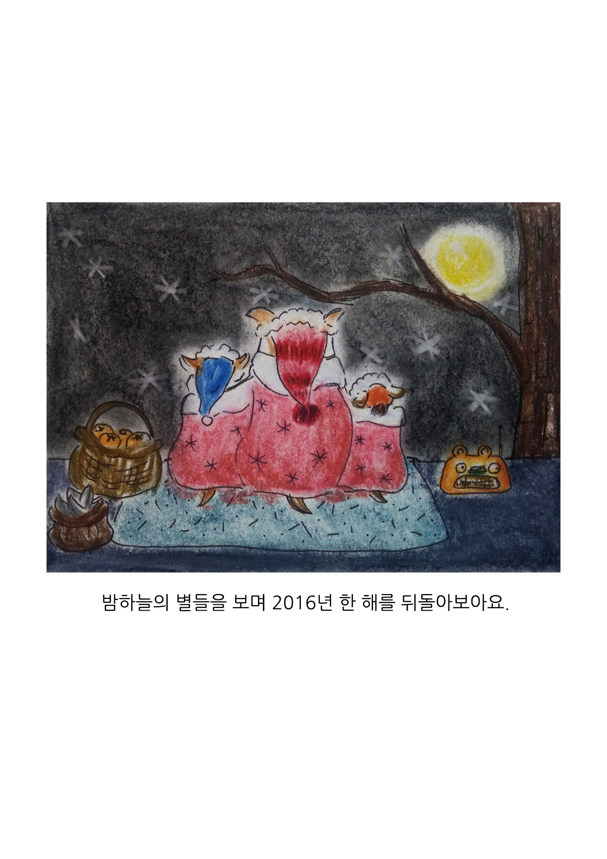 3장.jpg