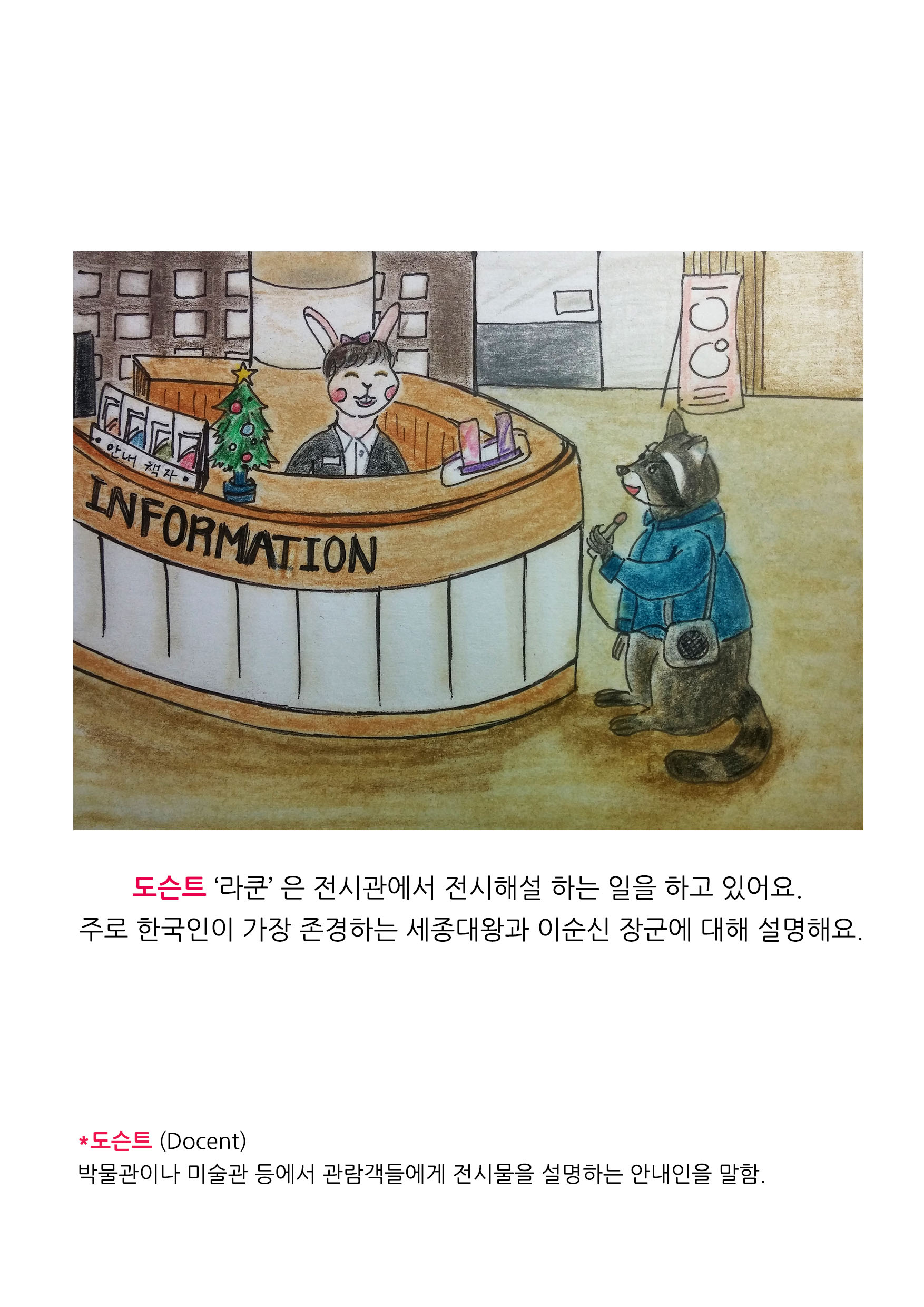 1장.jpg