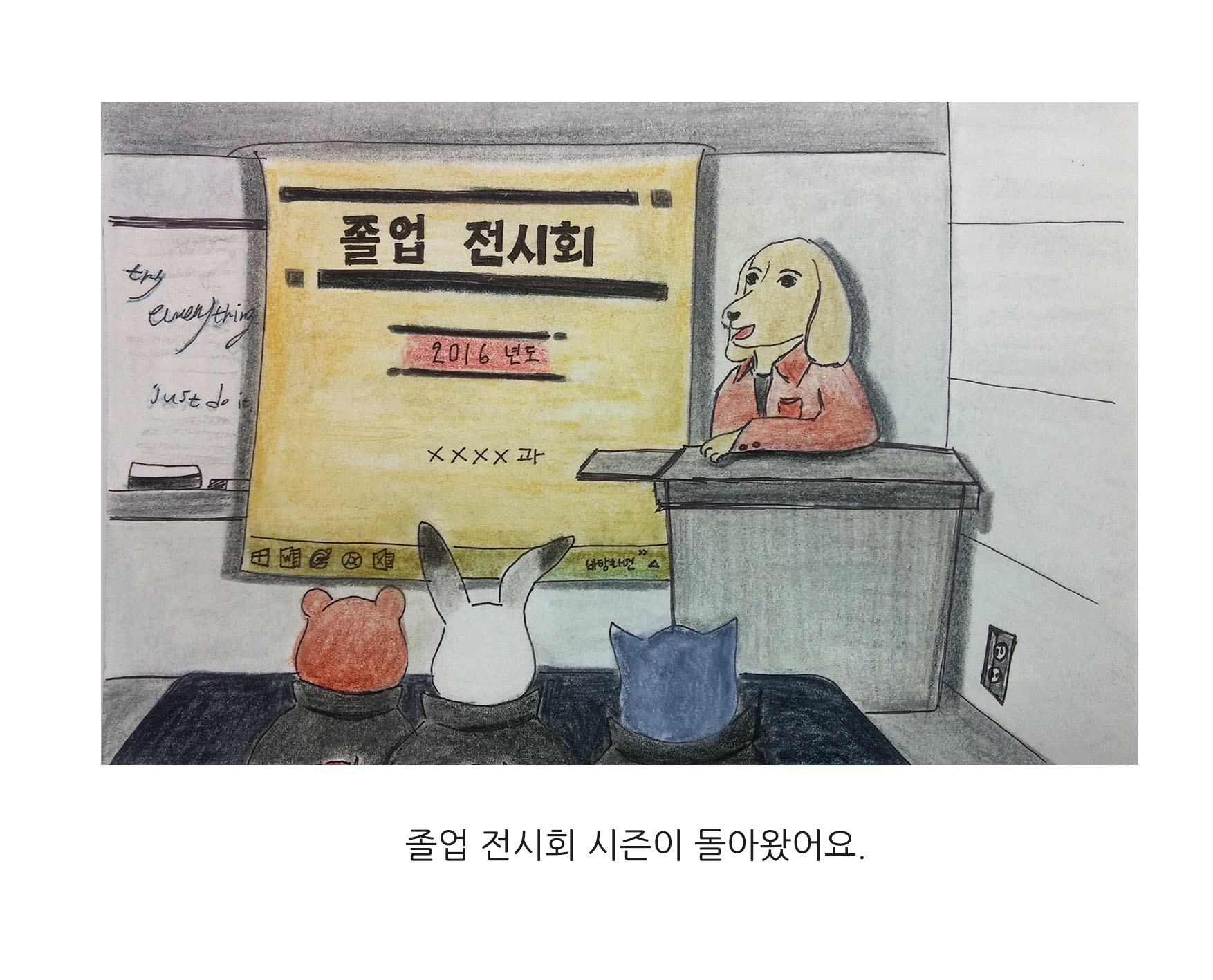 1페이지.jpg
