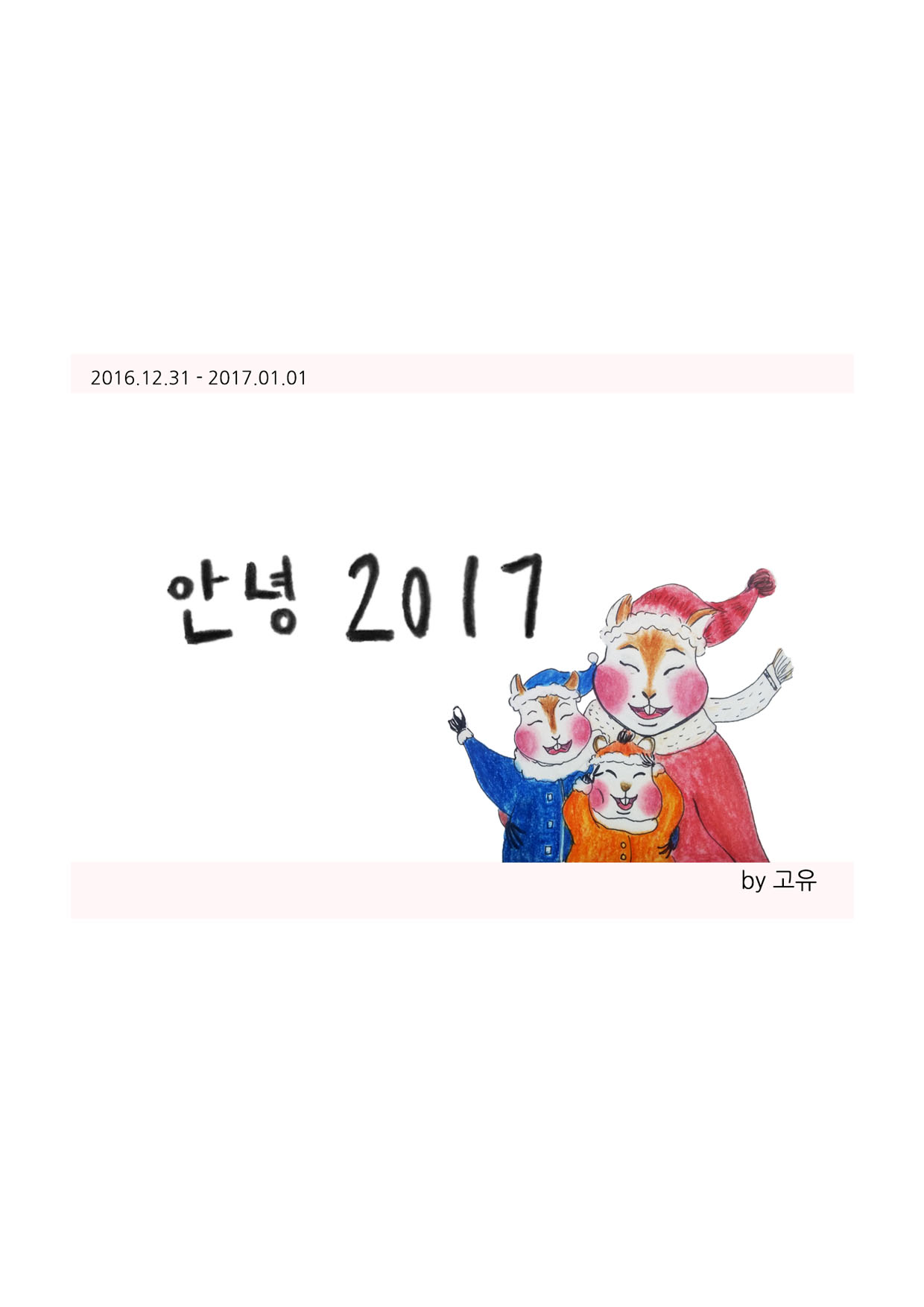 0장.jpg
