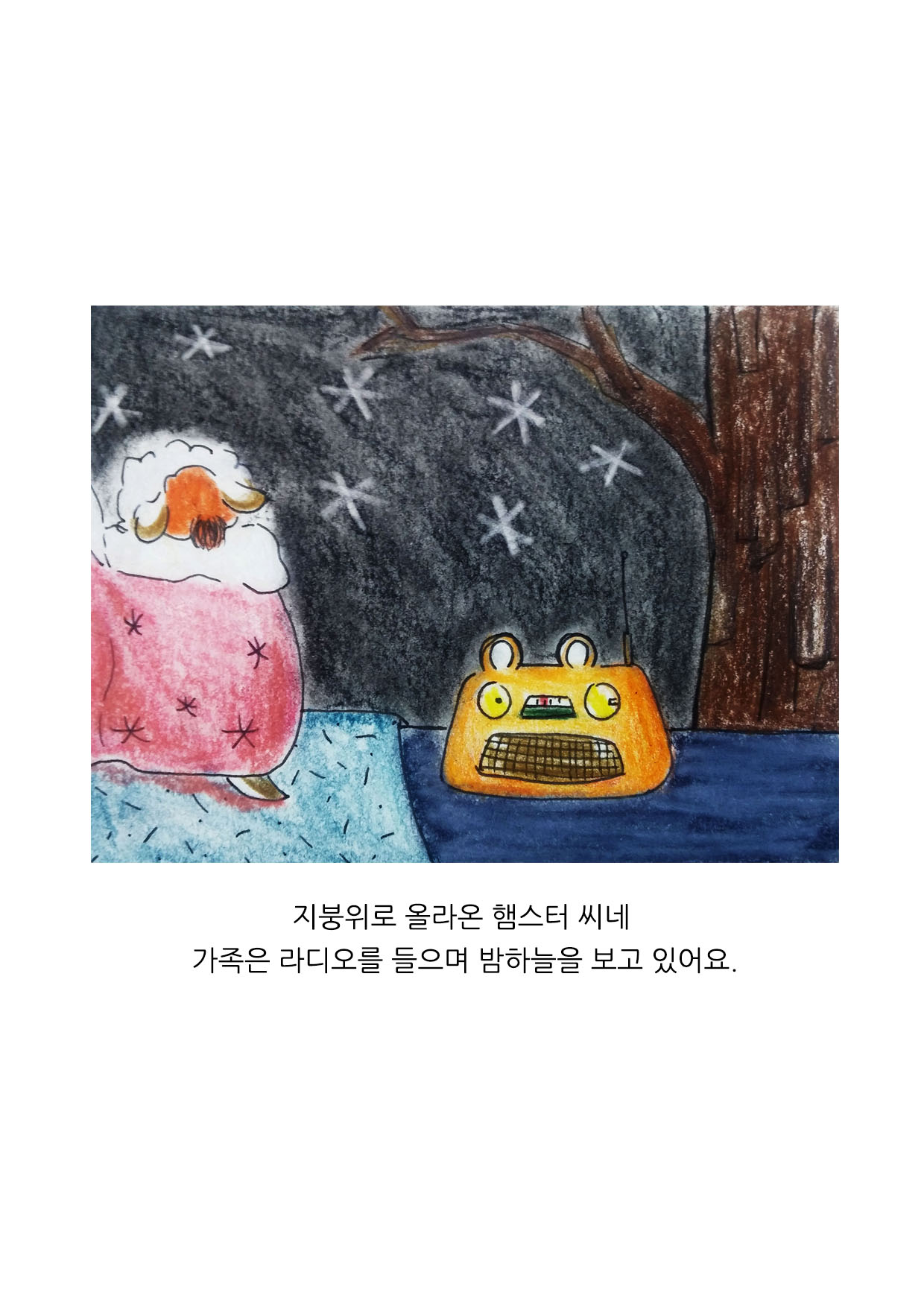 2장.jpg