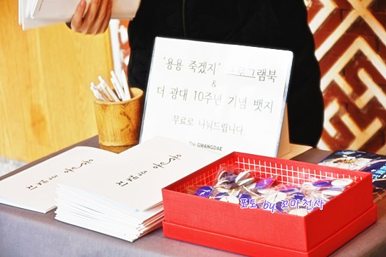 06.JPG