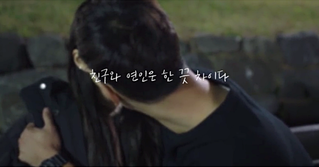 사랑.png