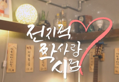 포스터1.png
