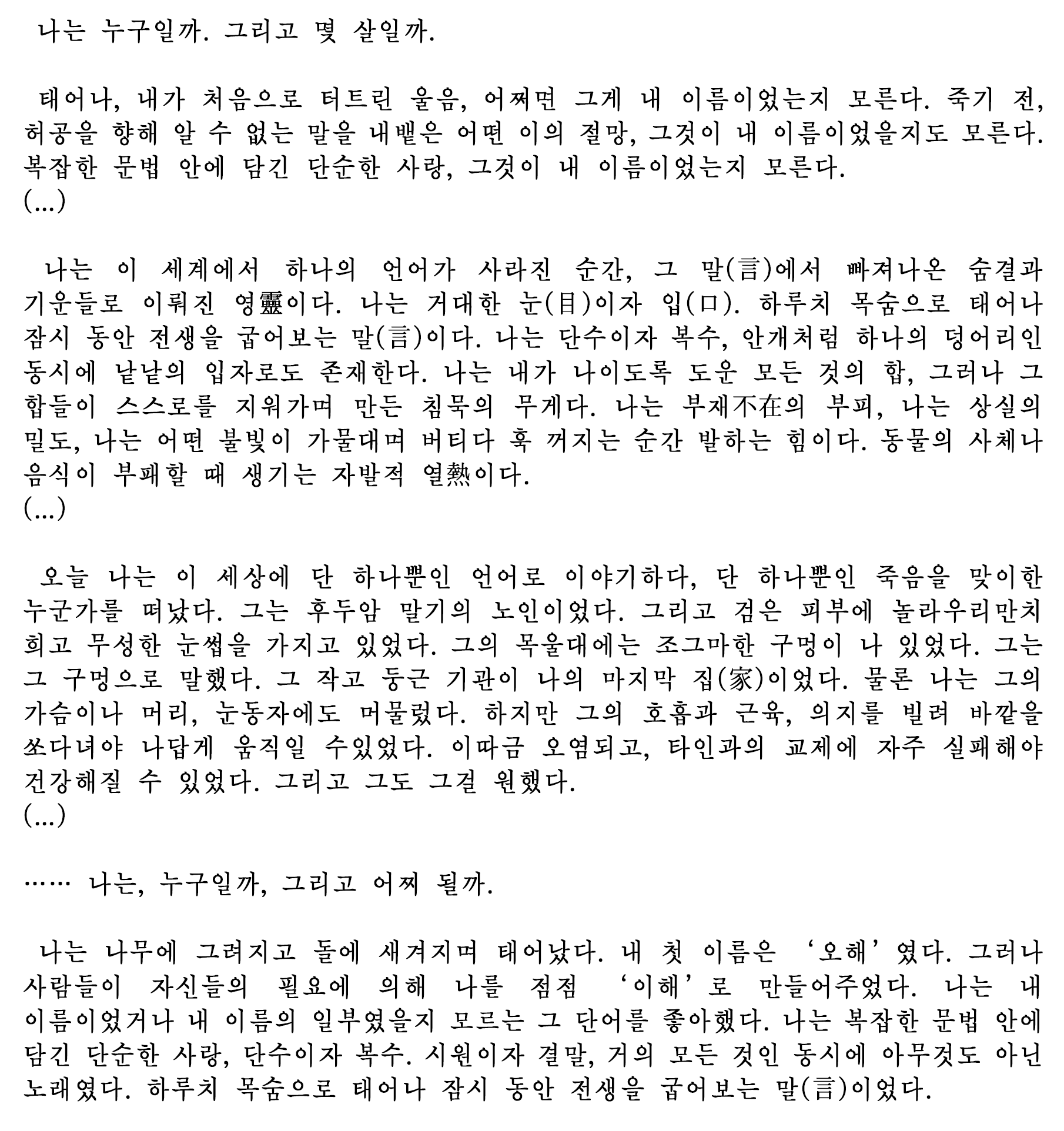 제목 없음-1.png