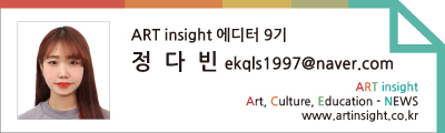 정다빈_에디터9기.jpg