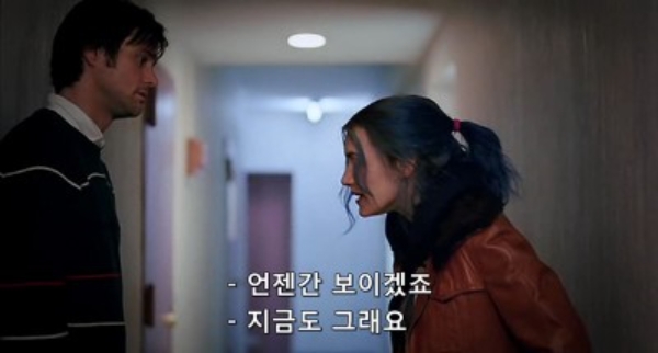 2016-12-11 01;21;06.jpg