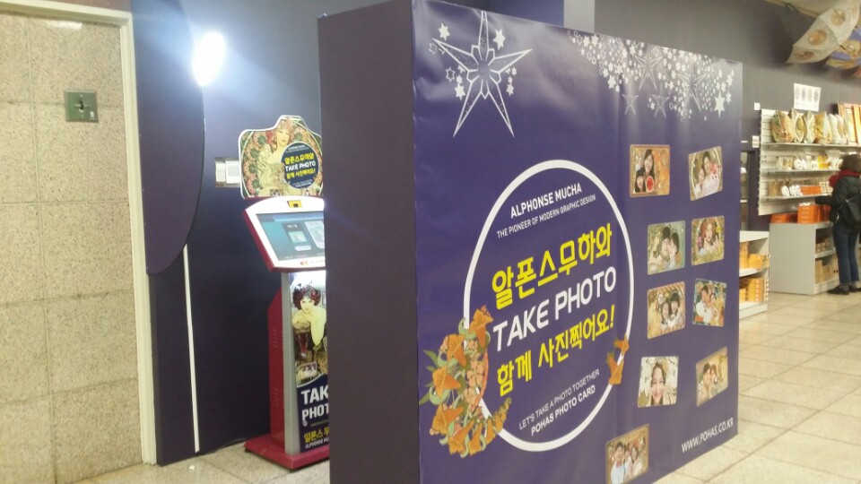 KakaoTalk_20161210_224123375.jpg