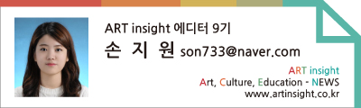 손지원_에디터9기.jpg