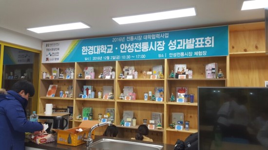 20161202_131558.jpg