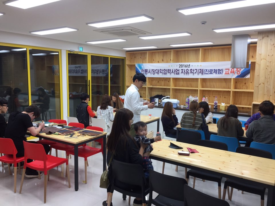 KakaoTalk_20161203_181010505.jpg